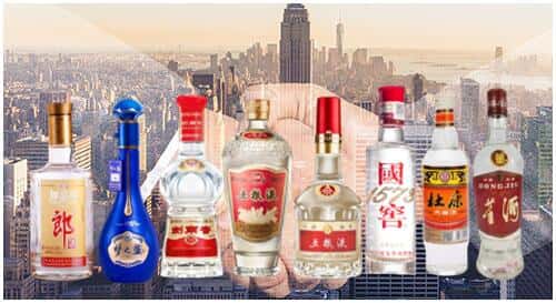 新晃县回收名酒