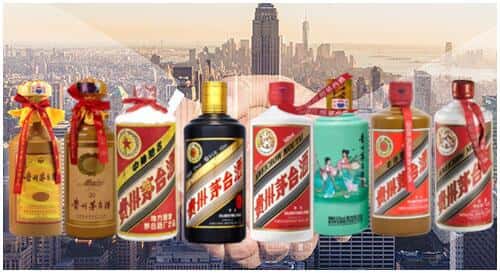 新晃县回收茅台